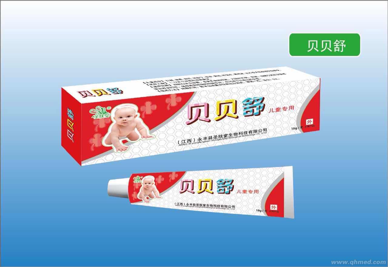 點(diǎn)擊放大 貝貝舒濕疹膏