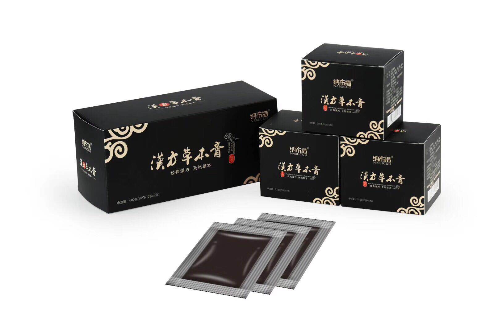 點擊放大 (20gx10袋/盒)漢方草本膏廠商供應 漢方草本膏