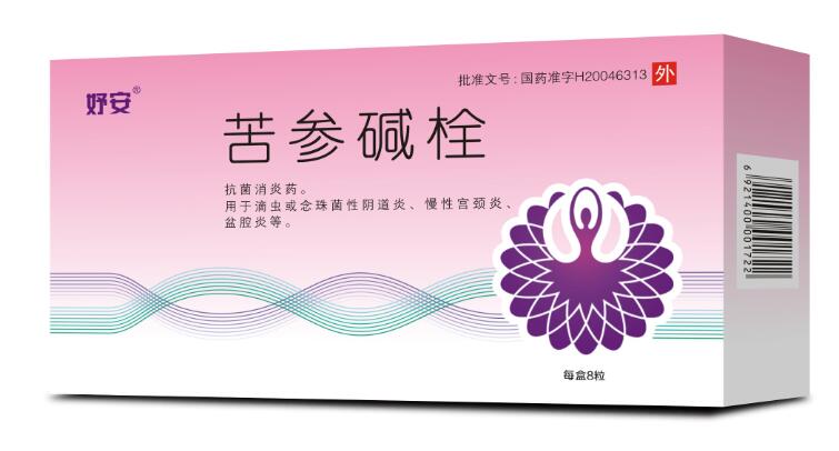 點擊放大 苦參堿栓