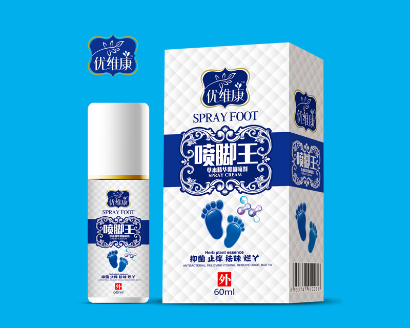 點擊放大 噴腳王