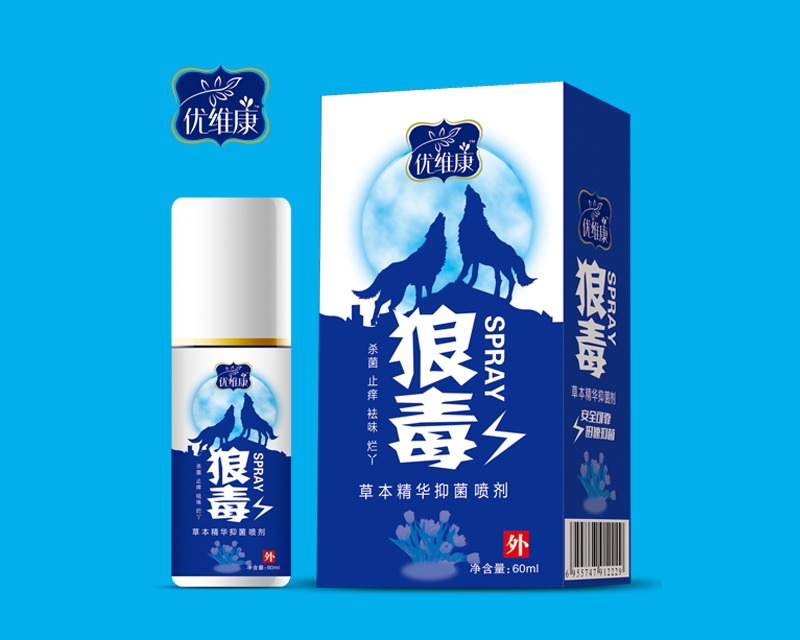 點(diǎn)擊放大 狼毒