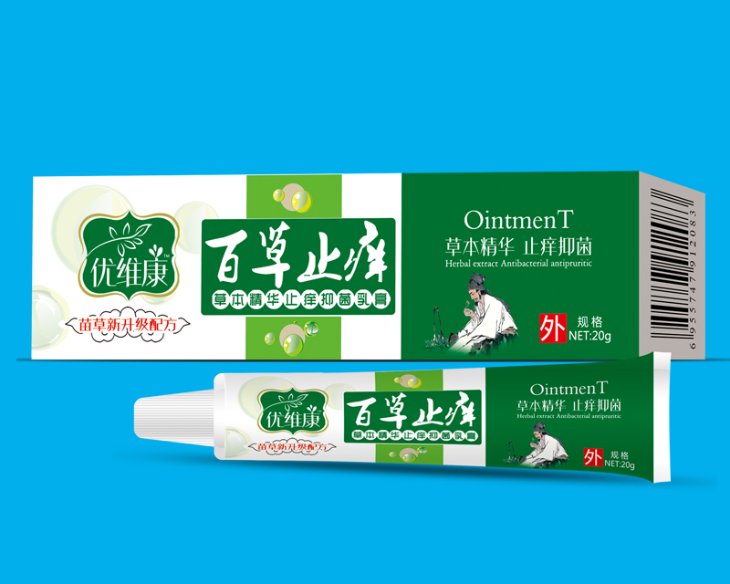 點(diǎn)擊放大 百草止癢