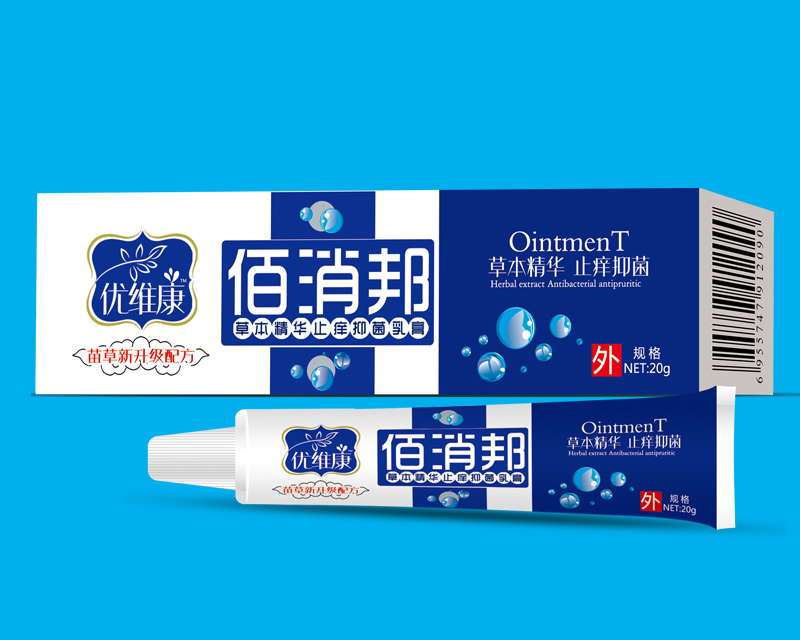 點(diǎn)擊放大 佰消邦