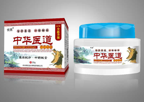 點擊放大 中華醫(yī)道草本配方乳膏