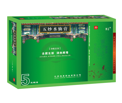 點(diǎn)擊放大 五妙水仙膏