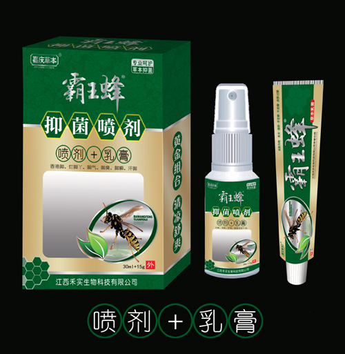 點擊放大 霸王蜂抑菌噴劑