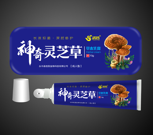 點(diǎn)擊放大 神奇靈芝草草本乳膏(成人型)