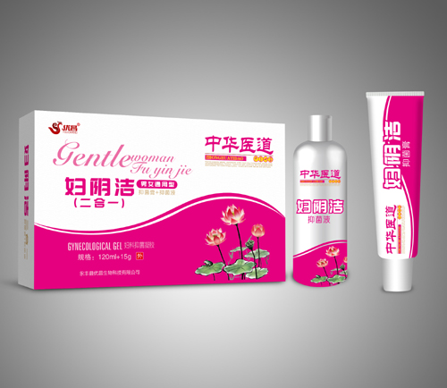 點(diǎn)擊放大 婦陰潔(二合一)