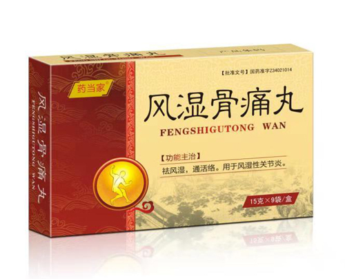 �L���ʹ�� 