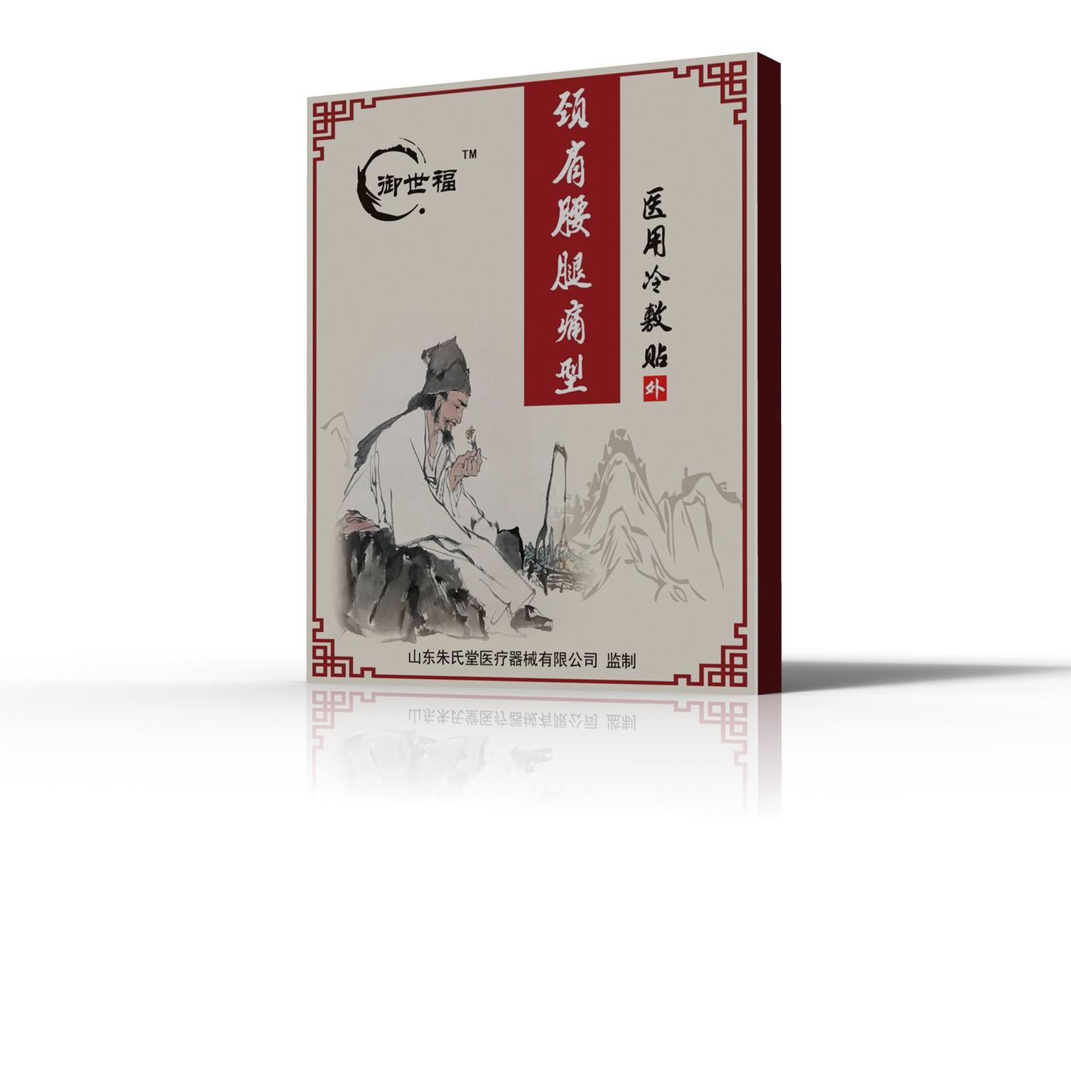 點(diǎn)擊大放