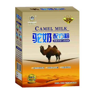 ����䷽�� 