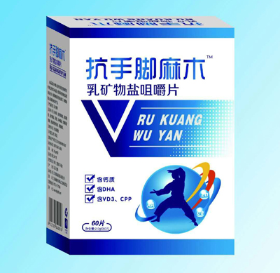 �����_��ľ��V���}�׽�Ƭ 