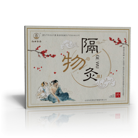 點(diǎn)擊大放