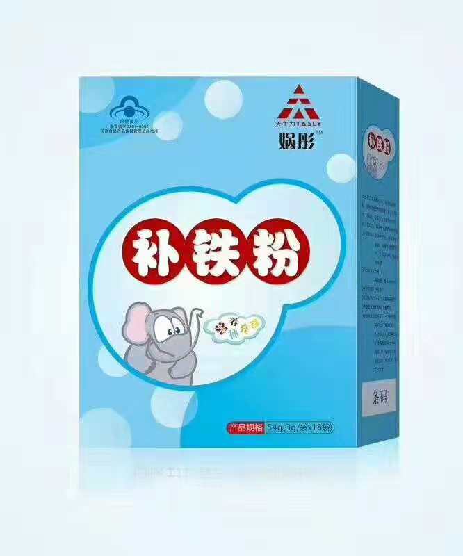 點(diǎn)擊放大 天士力補(bǔ)鐵粉