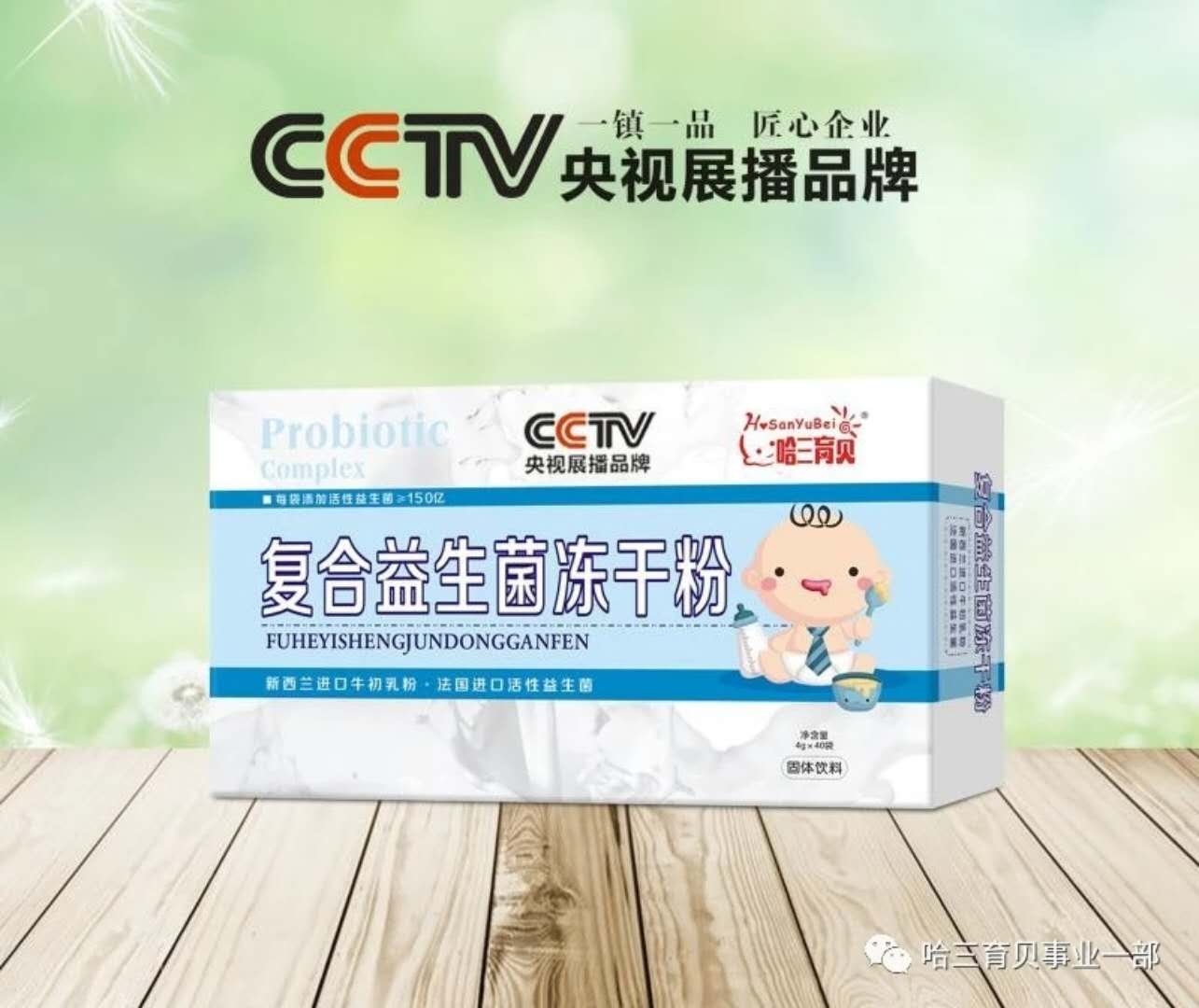 點擊大放