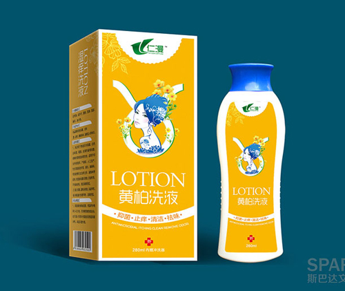 點(diǎn)擊放大 黃柏洗液