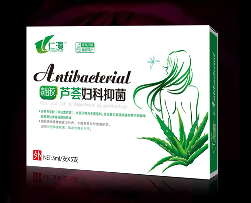 點(diǎn)擊放大 蘆薈婦科凝膠