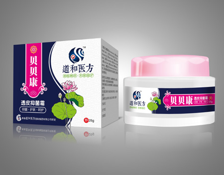 點(diǎn)擊放大 貝貝康透皮抑菌霜