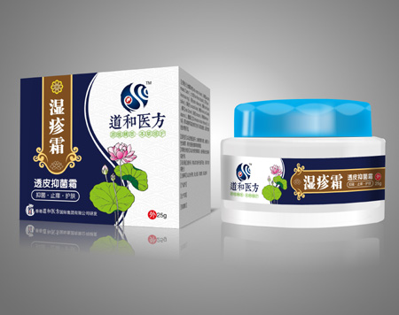 點(diǎn)擊放大 濕疹霜針透皮抑菌霜