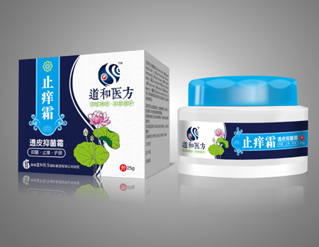 點擊放大 止癢霜針透皮抑菌霜