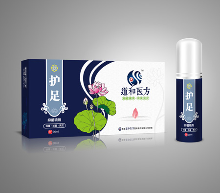 點擊放大 護(hù)足抑菌噴劑