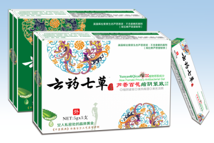 點(diǎn)擊放大 云藥七草-蘆薈百花縮陰緊致抗菌凝膠