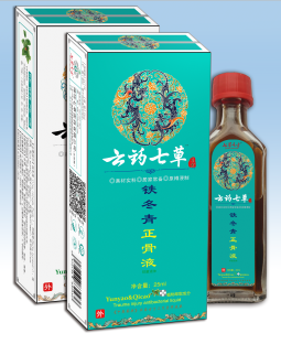 點擊放大 云藥七草-鐵冬青正骨液