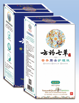 點擊放大 云藥七草-苦參男士抗菌護(hù)理液