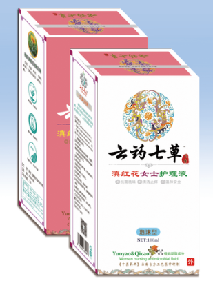 點擊放大 云藥七草-滇紅花女士抗菌護理液
