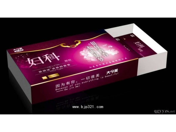 點擊放大 婦科抗菌洗液加工|婦炎潔抗菌洗液定制|婦