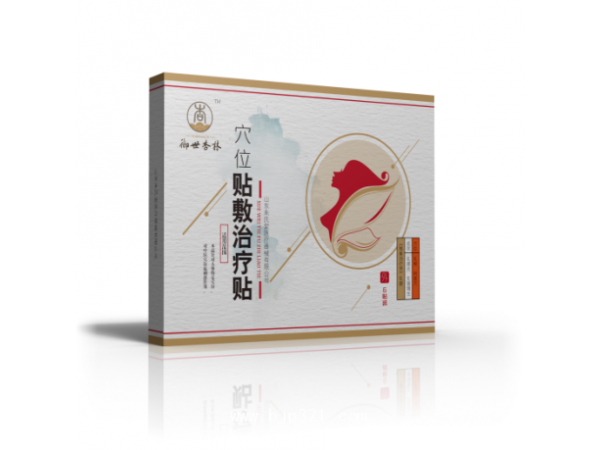 點擊放大 臨床醫(yī)保耗材收費產(chǎn)品|暖宮貼|醫(yī)保貼膏