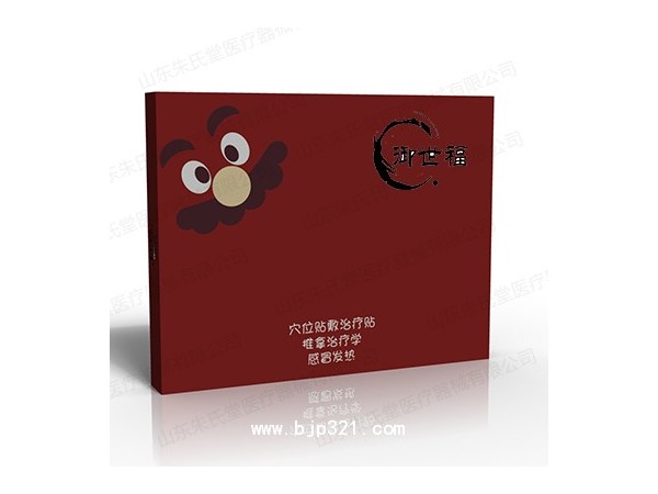 點(diǎn)擊放大 御世福感冒發(fā)熱貼貼牌定制代理代加工OEM