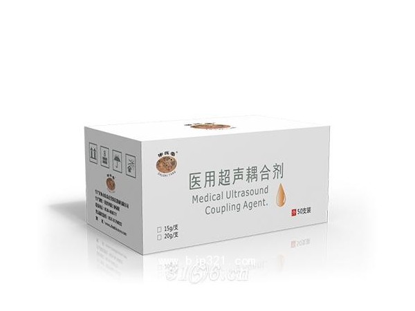 點(diǎn)擊放大 醫(yī)用超聲耦合劑代加工/貼膏合劑廠家/臨床