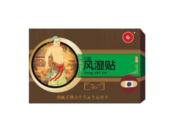 點(diǎn)擊大放
