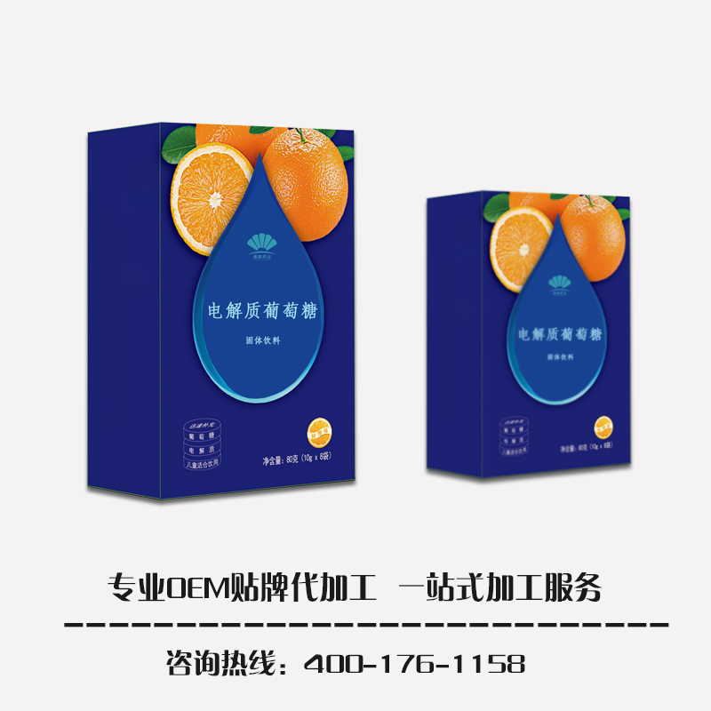 兒童電解質(zhì)能量飲料 葡萄糖電解質(zhì)oem代 葡萄糖電解質(zhì)