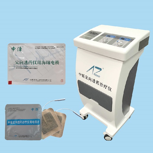 中澤 中醫(yī)定向透藥治療儀