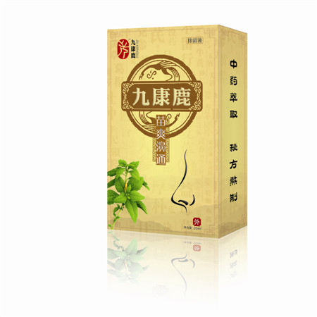 點(diǎn)擊大放