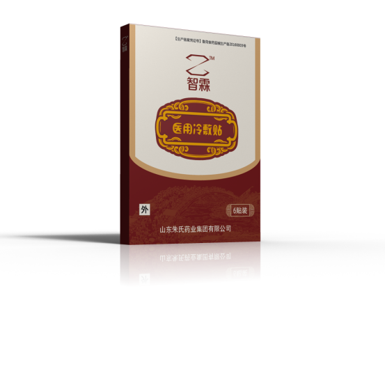 點(diǎn)擊放大 醫(yī)用冷敷貼 廠家招商代理 醫(yī)用冷敷貼