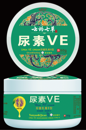 點(diǎn)擊放大 云藥七草-尿素VE霜