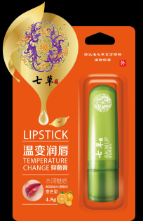 點(diǎn)擊放大 云藥七草-水潤魅惑變色潤唇膏