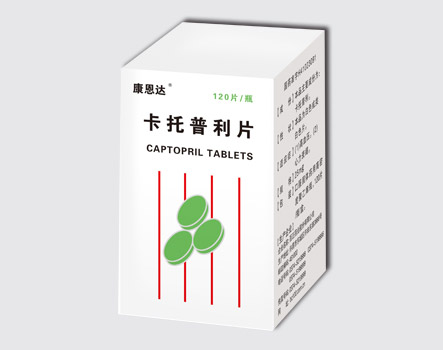 點(diǎn)擊大放