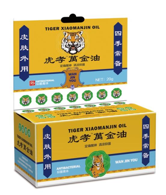 點擊放大 虎孝-萬金油20g