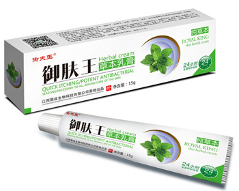 點(diǎn)擊放大 御膚王草本乳膏