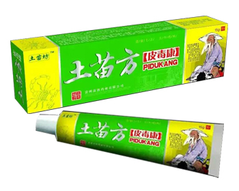 點(diǎn)擊放大 土苗方皮毒康