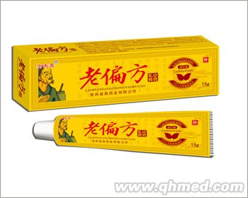 點(diǎn)擊放大 老偏方中藥乳膏