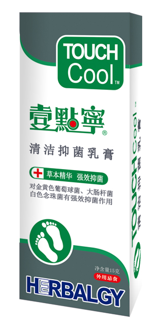 Ҽ�c(di��n)�����   