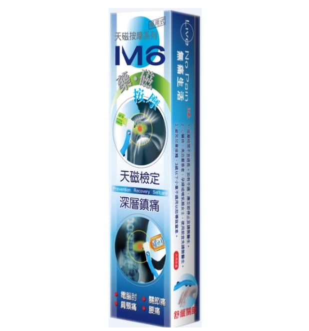 ��Ű�Ħϵ�� - M6��Ű�Ħ��   