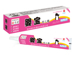 點擊放大 諾貝行嬰寶安兒霜