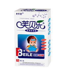 點(diǎn)擊放大 芙貝樂退熱貼