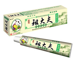 點擊放大 祖大夫?qū)殞殱裾罡?